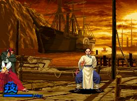 Last Blade / 1997 / SNK