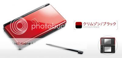 ds_lite_2_crimson_black1.jpg