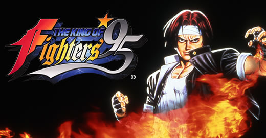 main_kof95.jpg