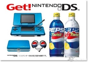 pepsi-introduces-special-edition-ds-20050215071625194-000.jpg