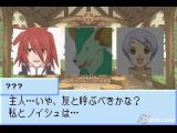 tales-of-the-world-narikiri-dungeon-3-20040914022840652_thumb.jpg